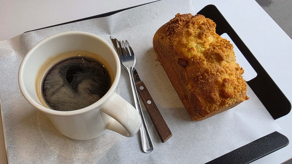 Hot Americano and chestnut bread on a quiet holiday morning