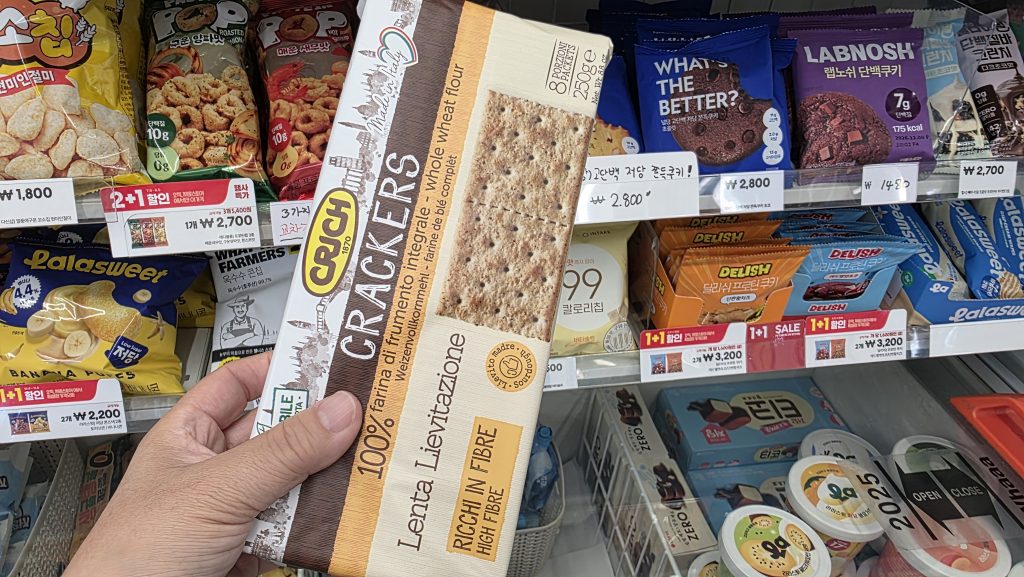 A package of Italian whole wheat crackers I found at a snack shop